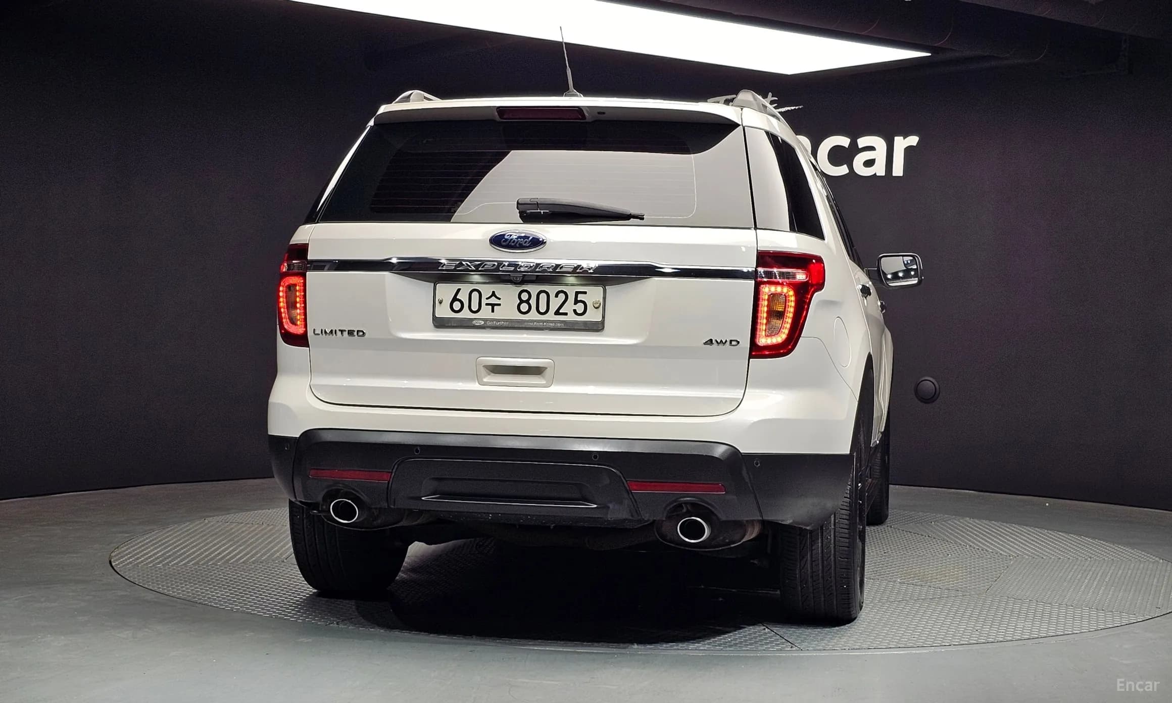 Explorer