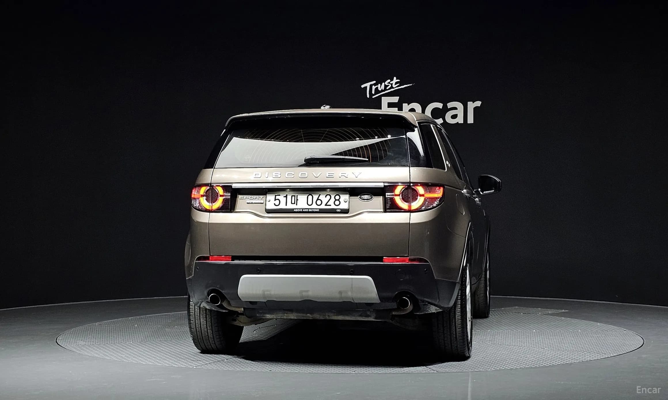Discovery Sports