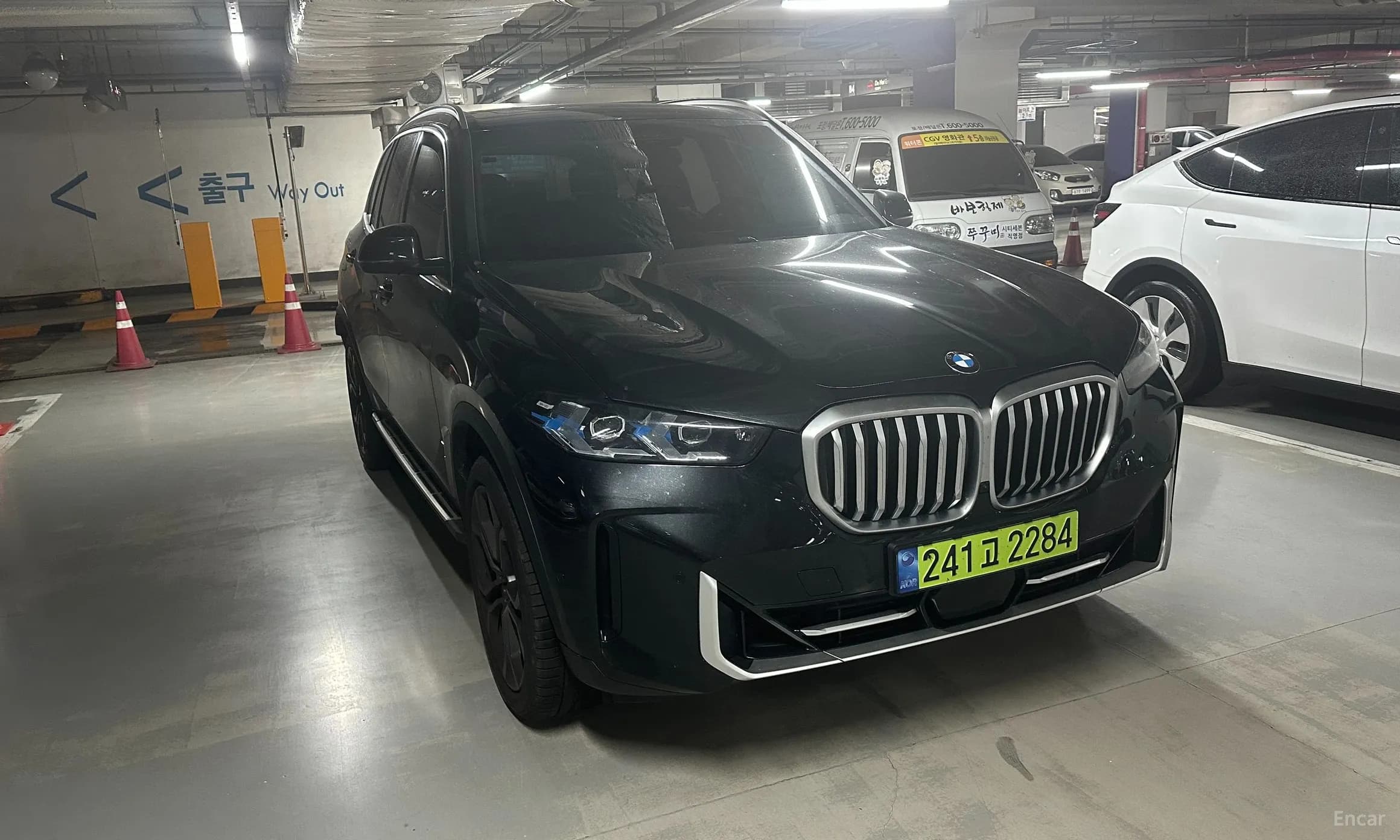 X5 (G05)
