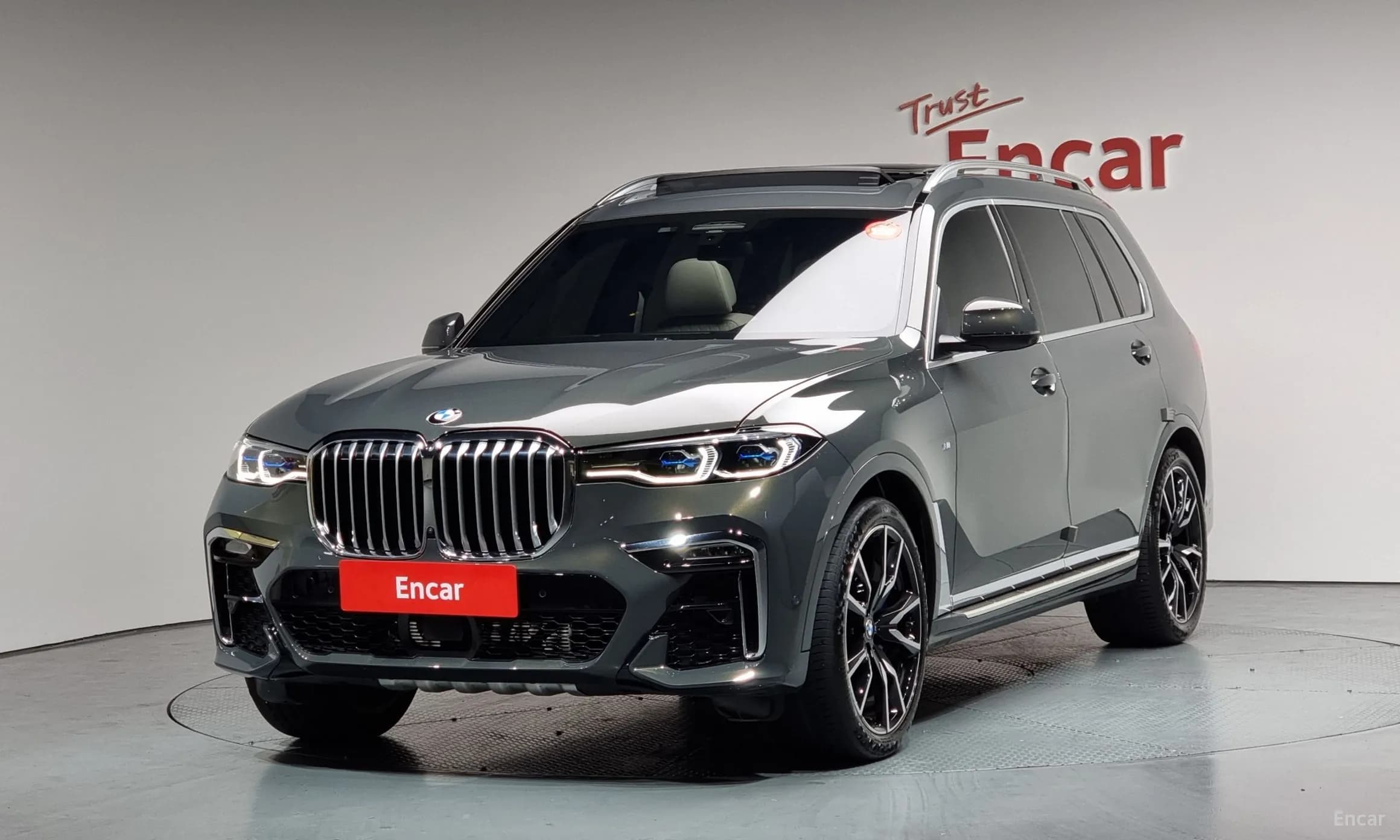 X7 (G07)