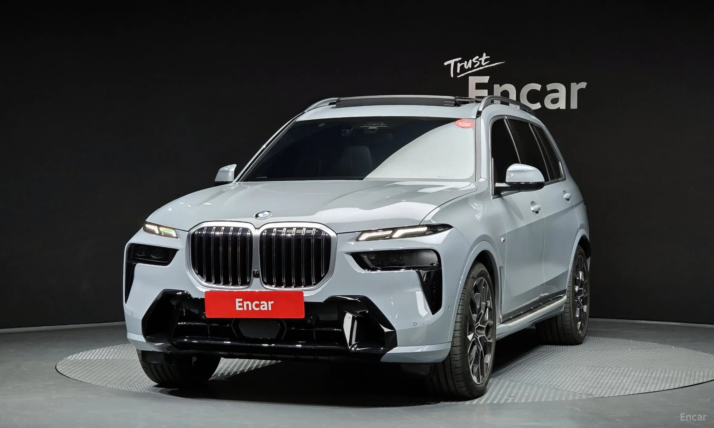 X7 (G07)