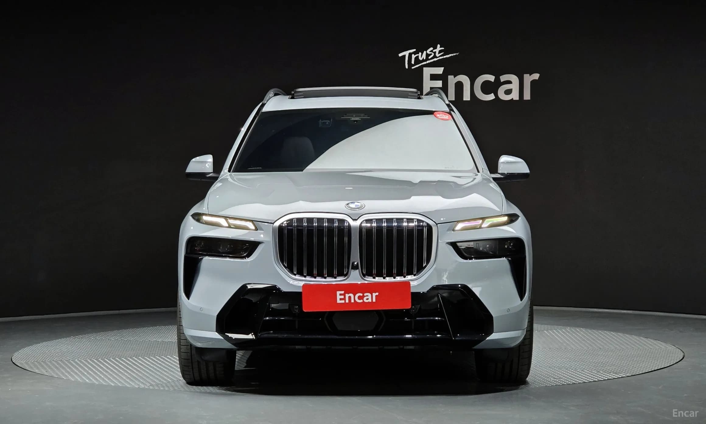 X7 (G07)