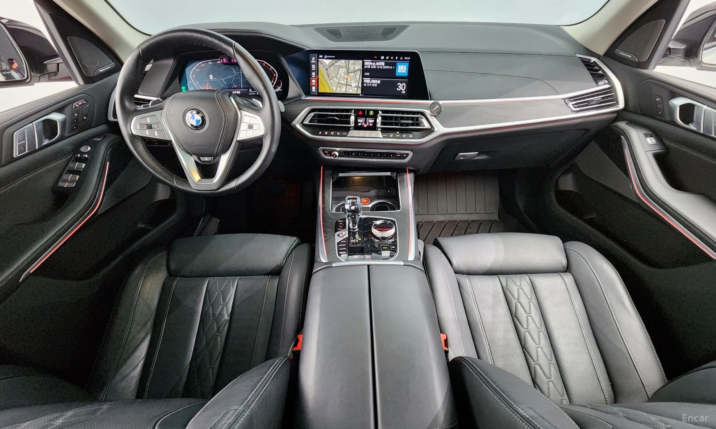 X7 (G07)