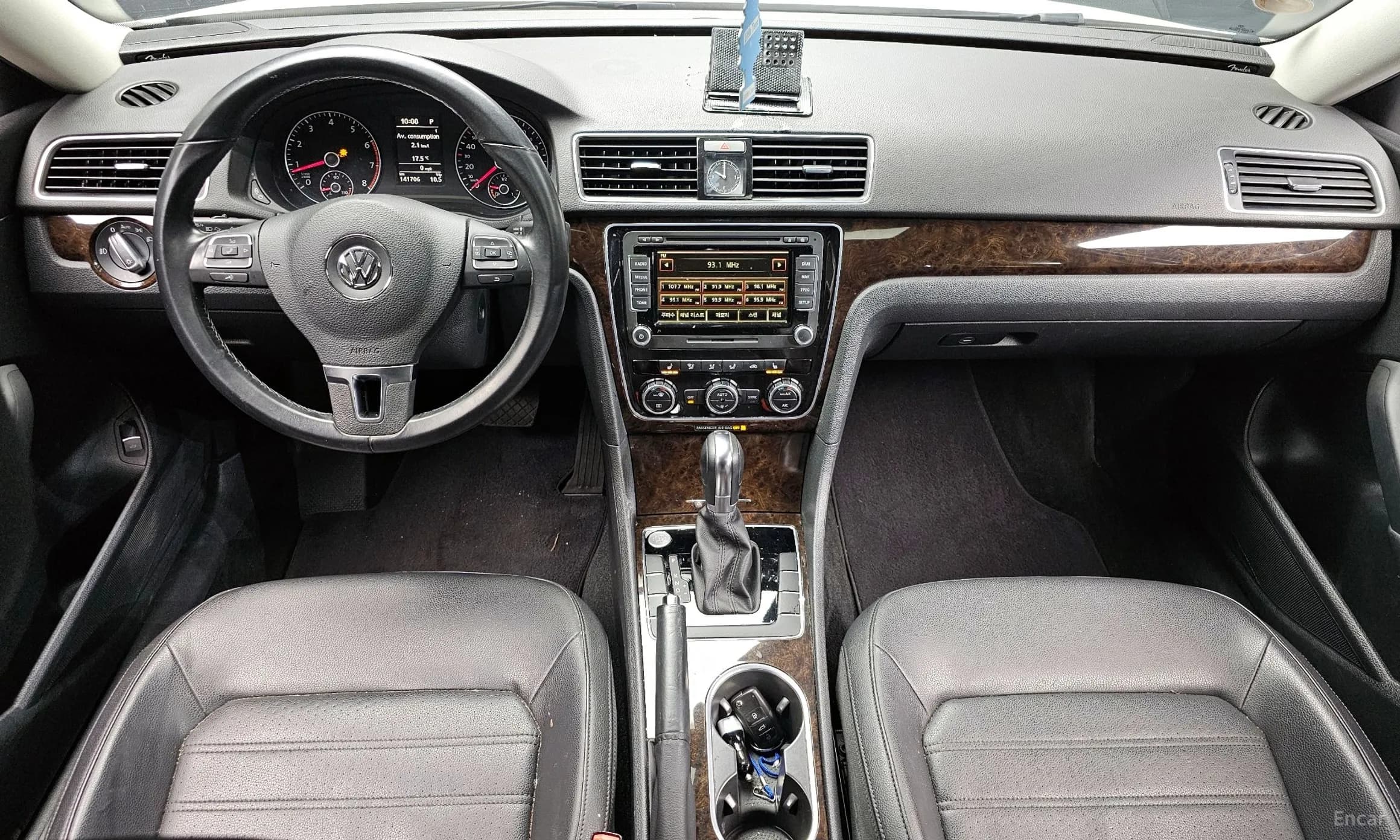 The New Passat