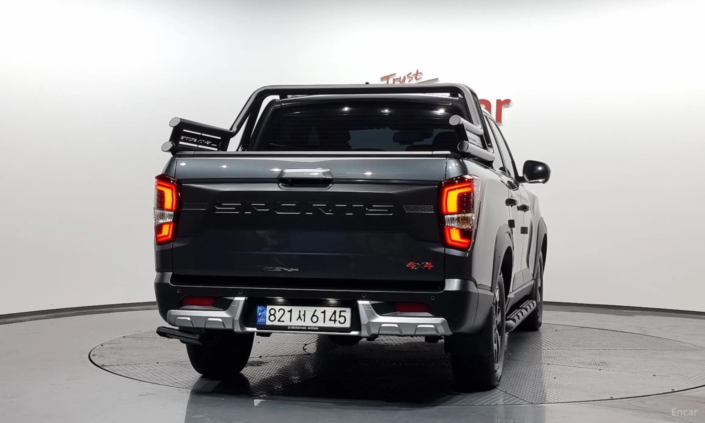 Rexton Sports