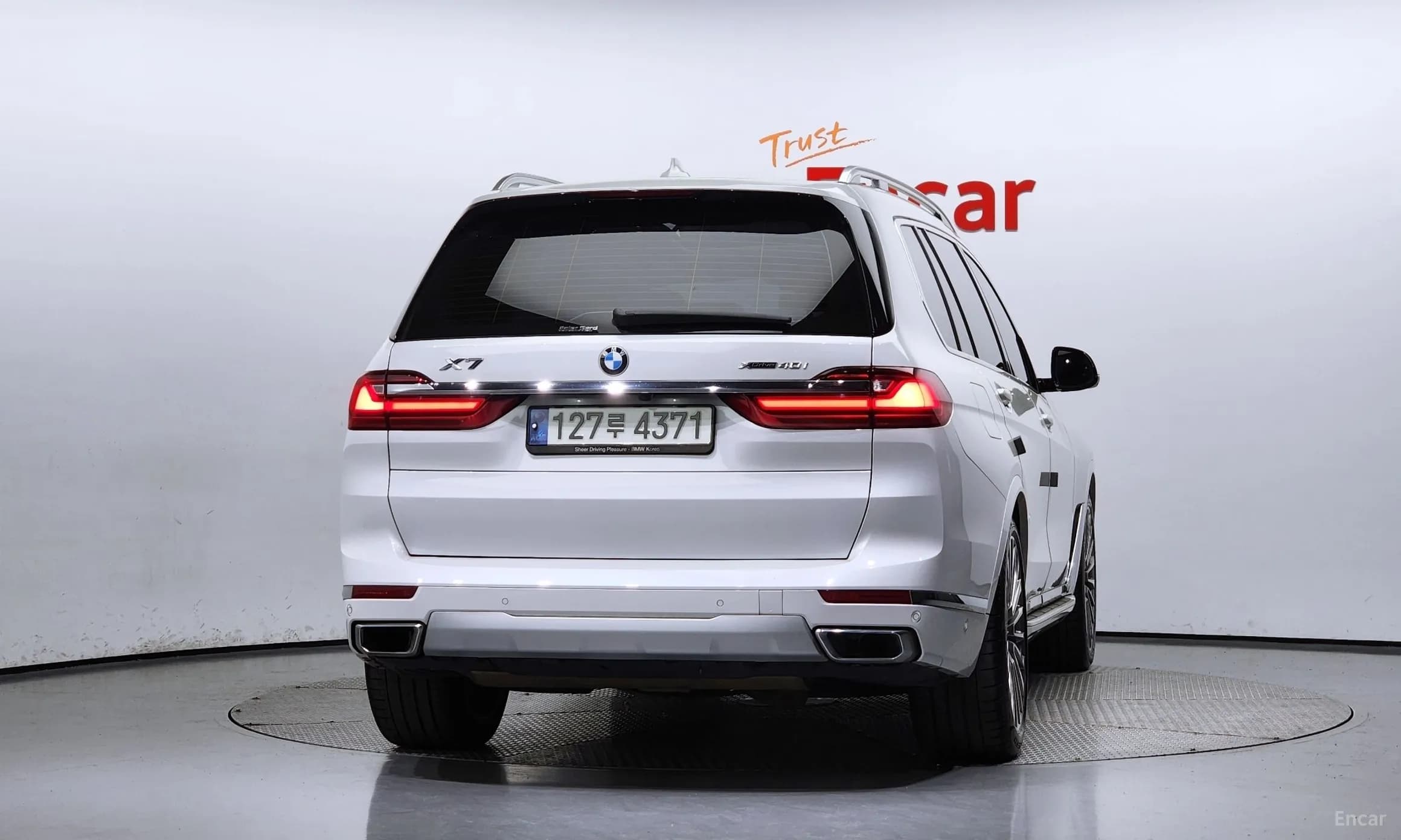 X7 (G07)