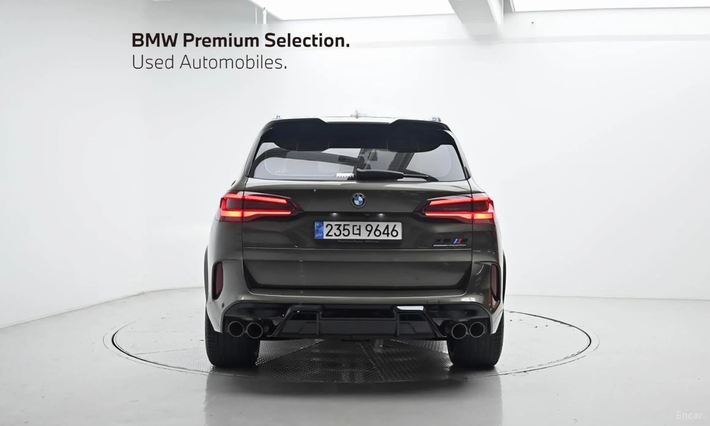 X5M (G05)