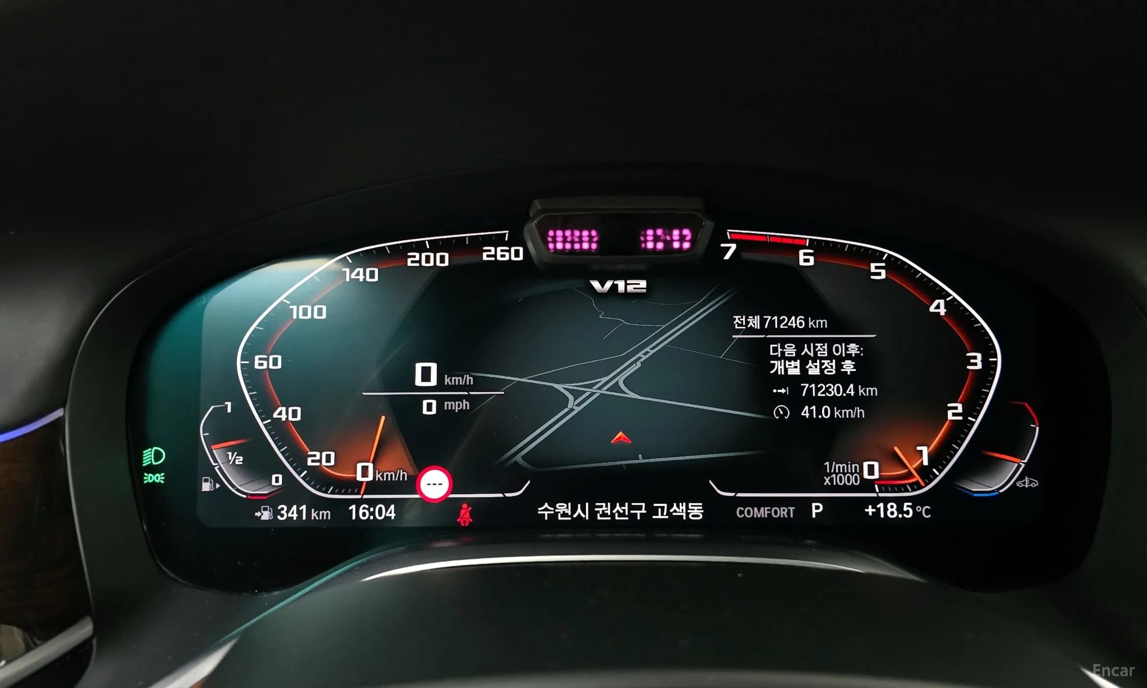7 Series (G11)