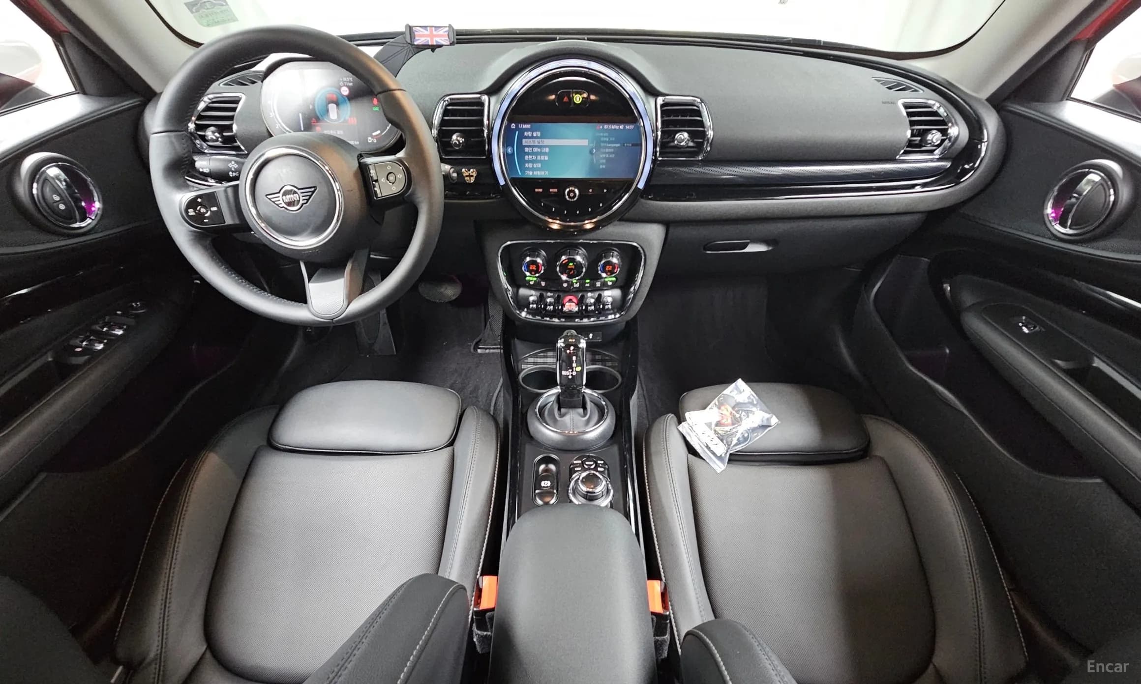 Cooper Clubman