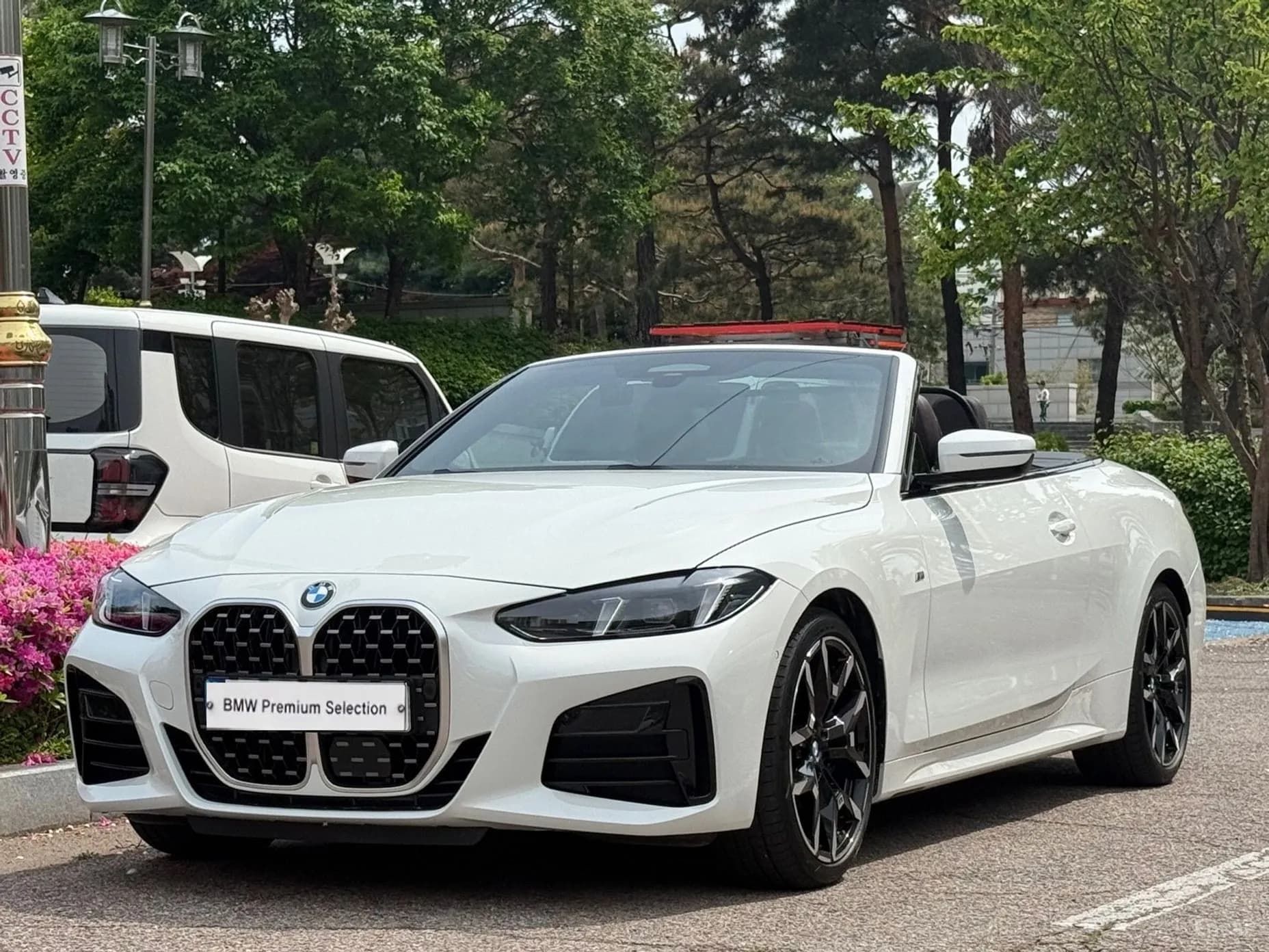 Series 4 (G22)
