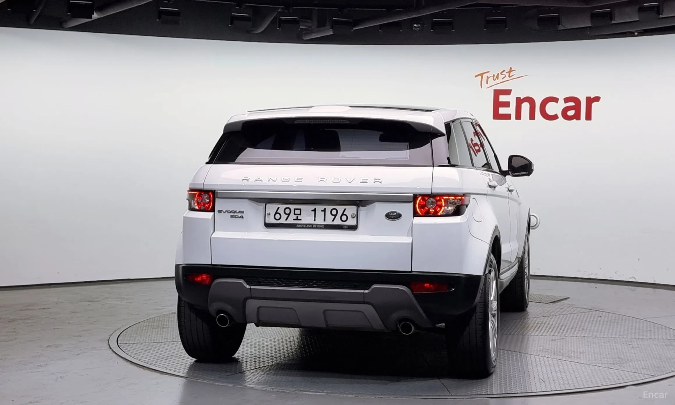 Range Rover Evoque