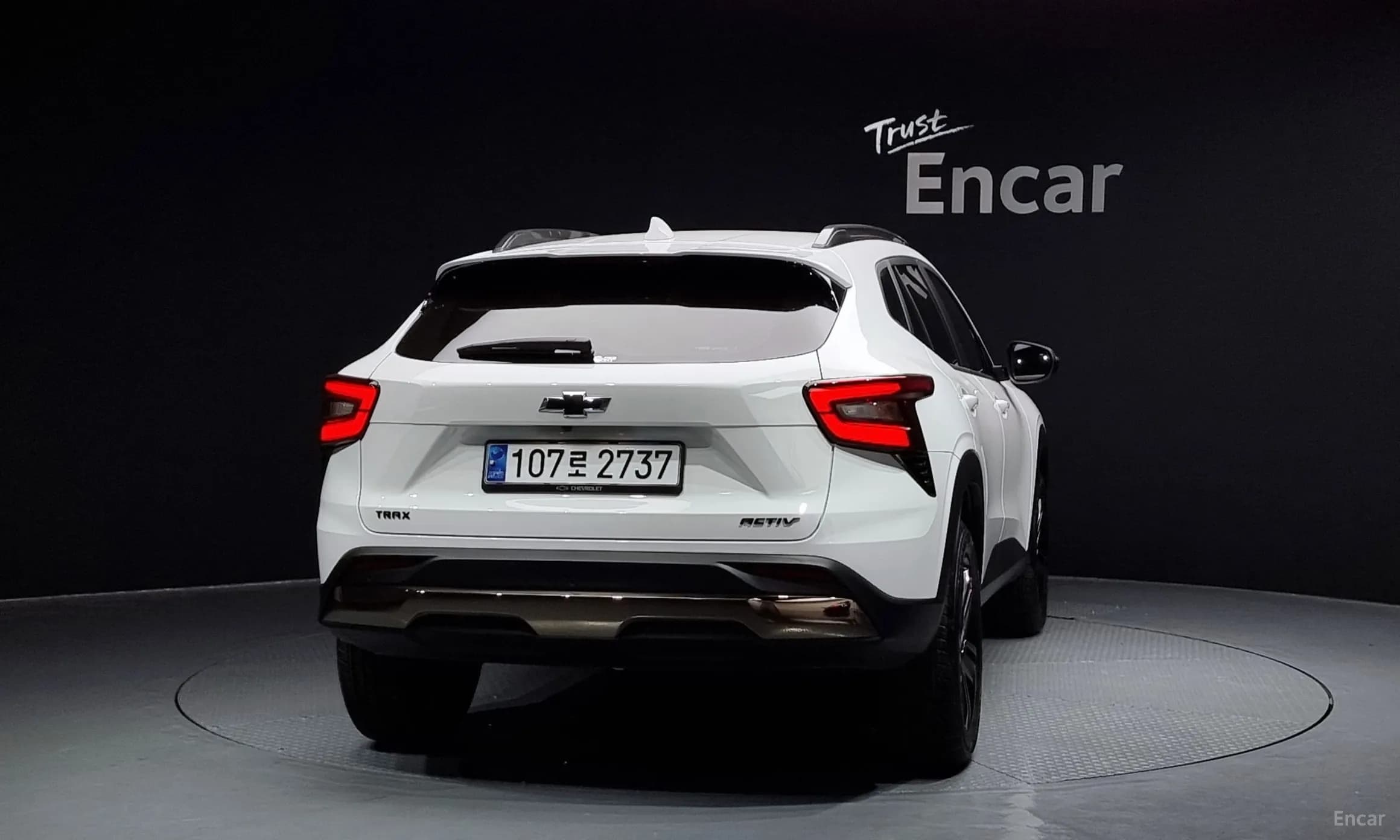 Trax Crossover