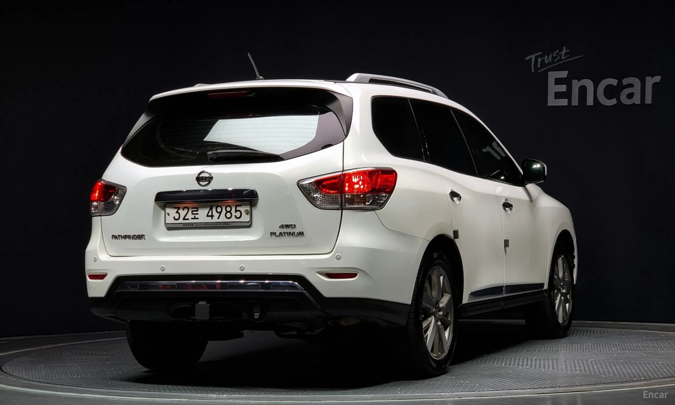 Pathfinder Gen 4