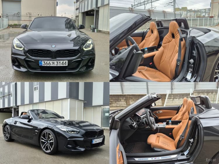 Z4 (G29)