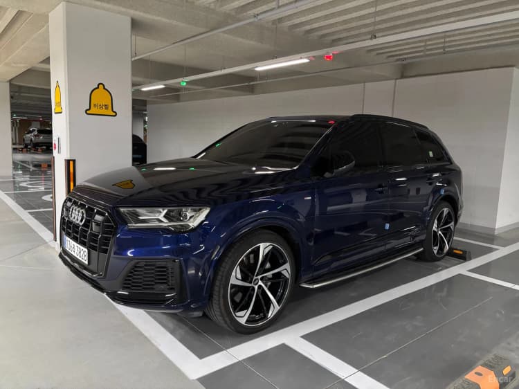 Q7 (4M)