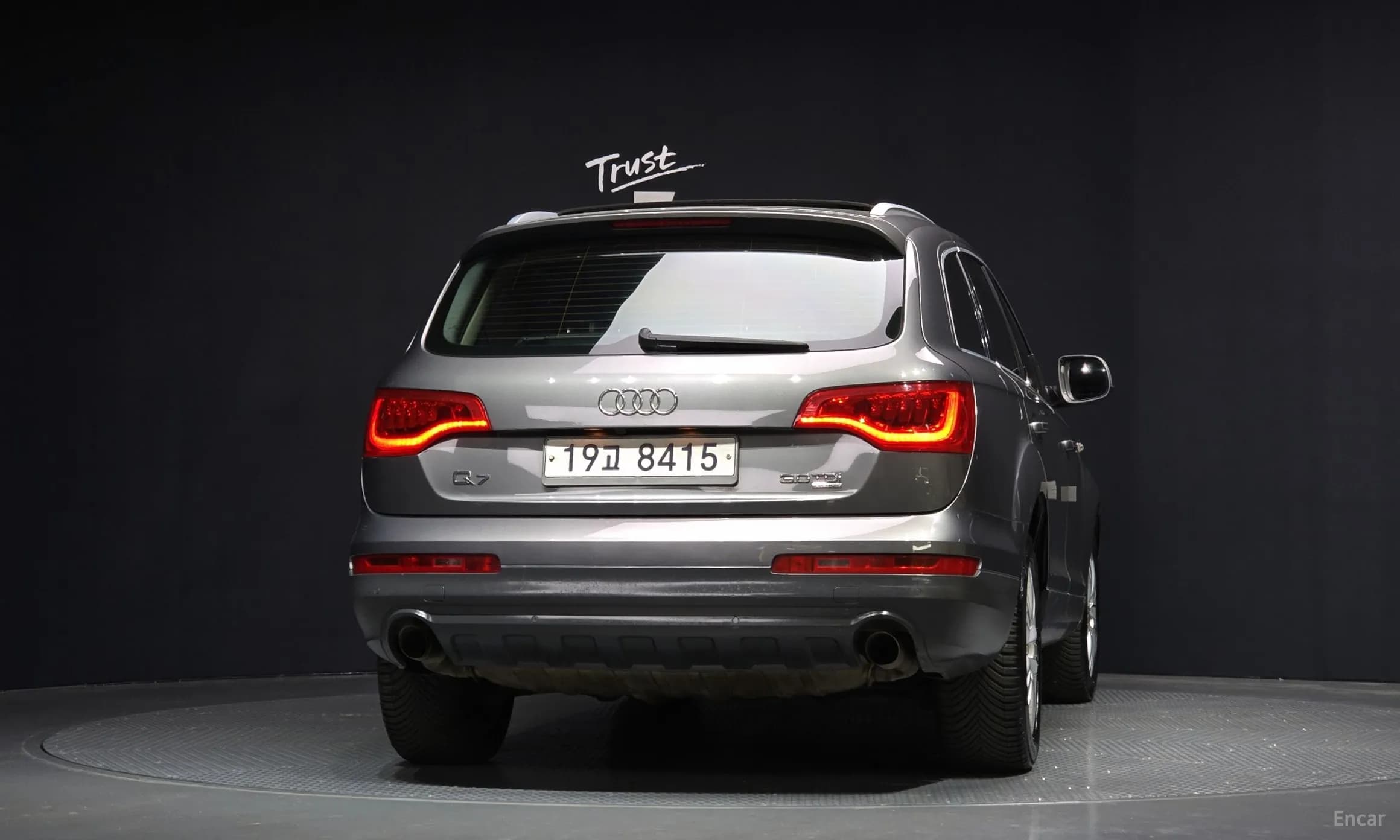 Q7