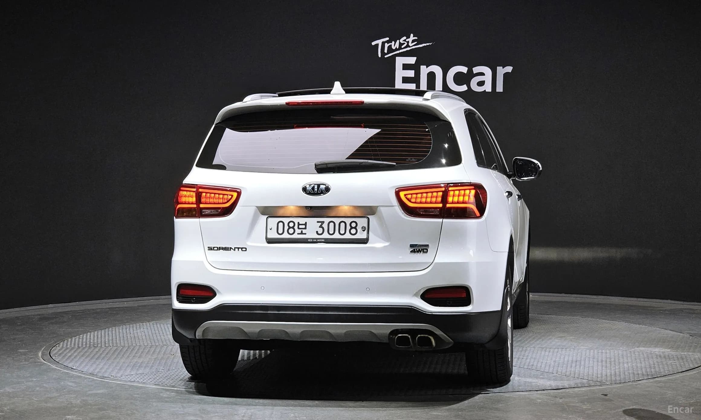 Sorento