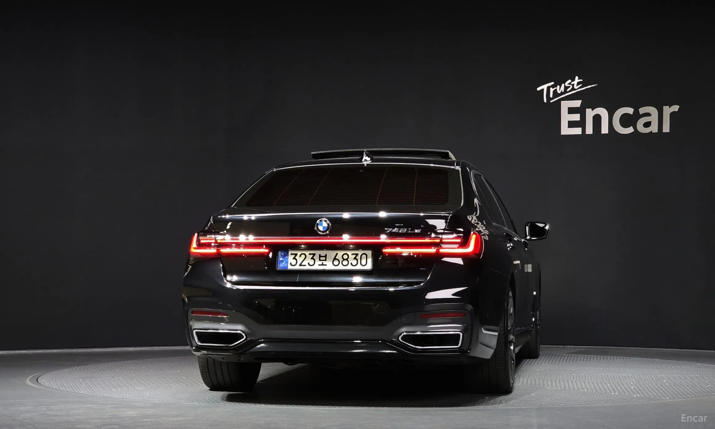 7 Series (G11)