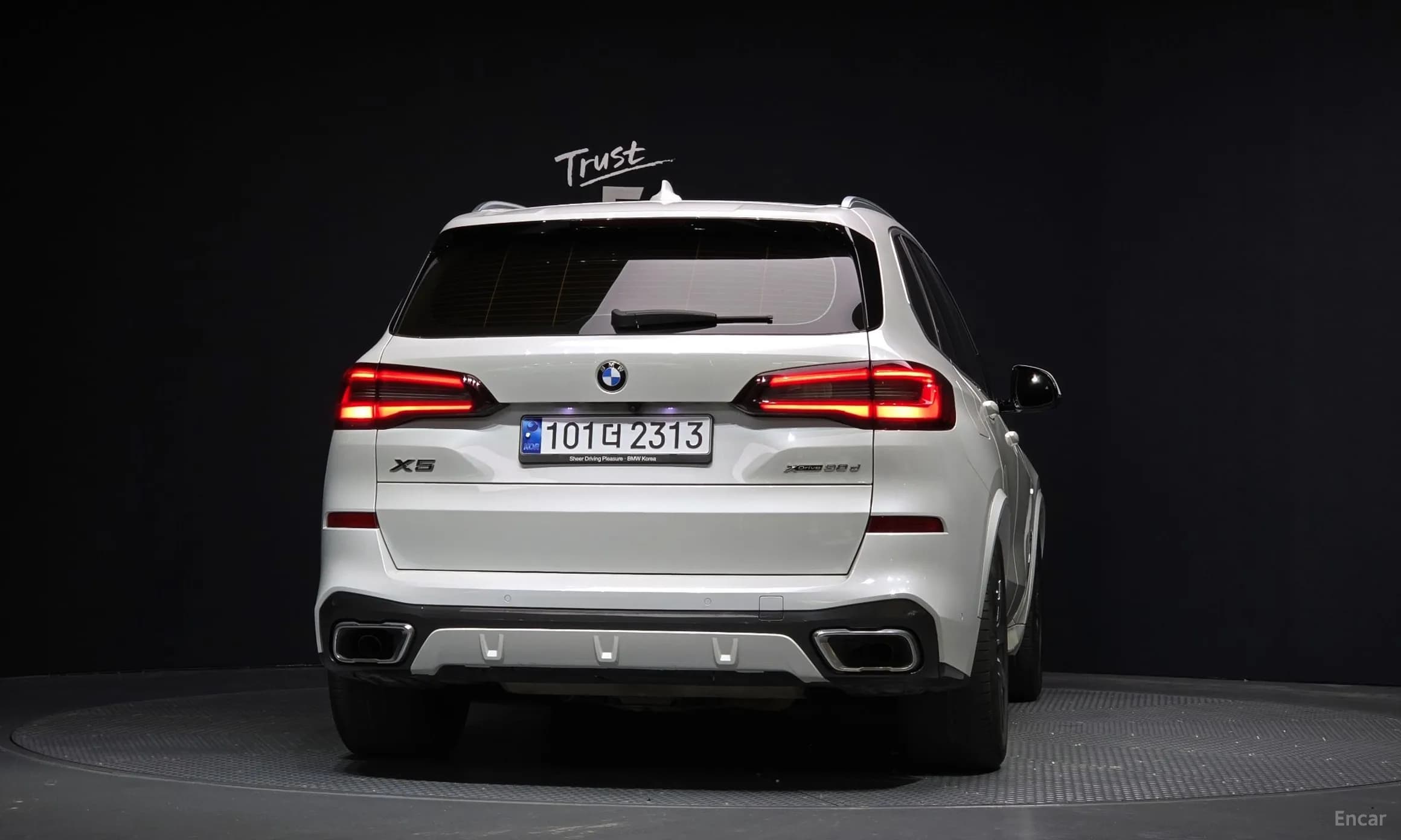 X5 (G05)