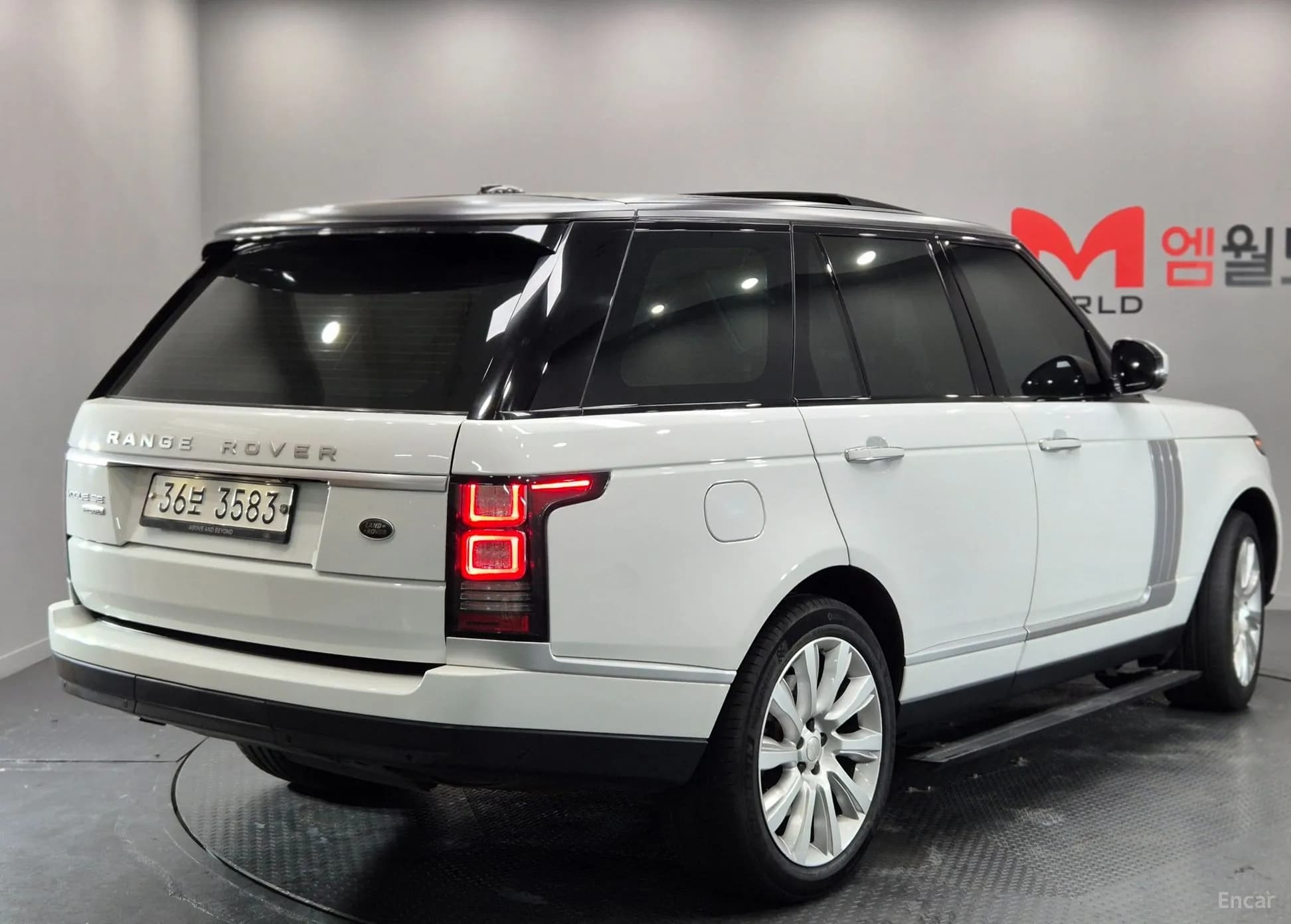 Range Rover 4th Generation
