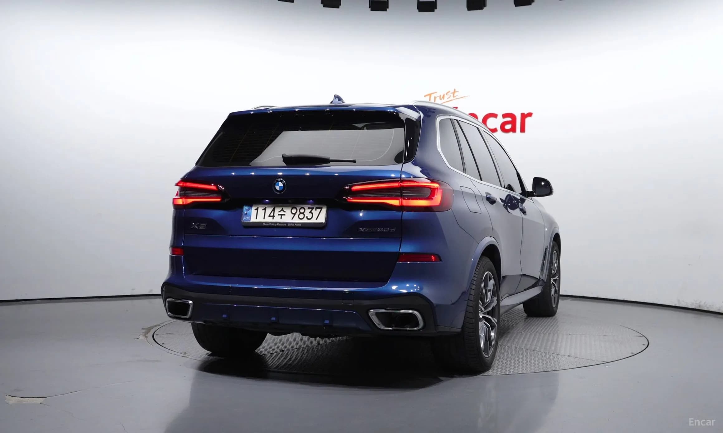 X5 (G05)