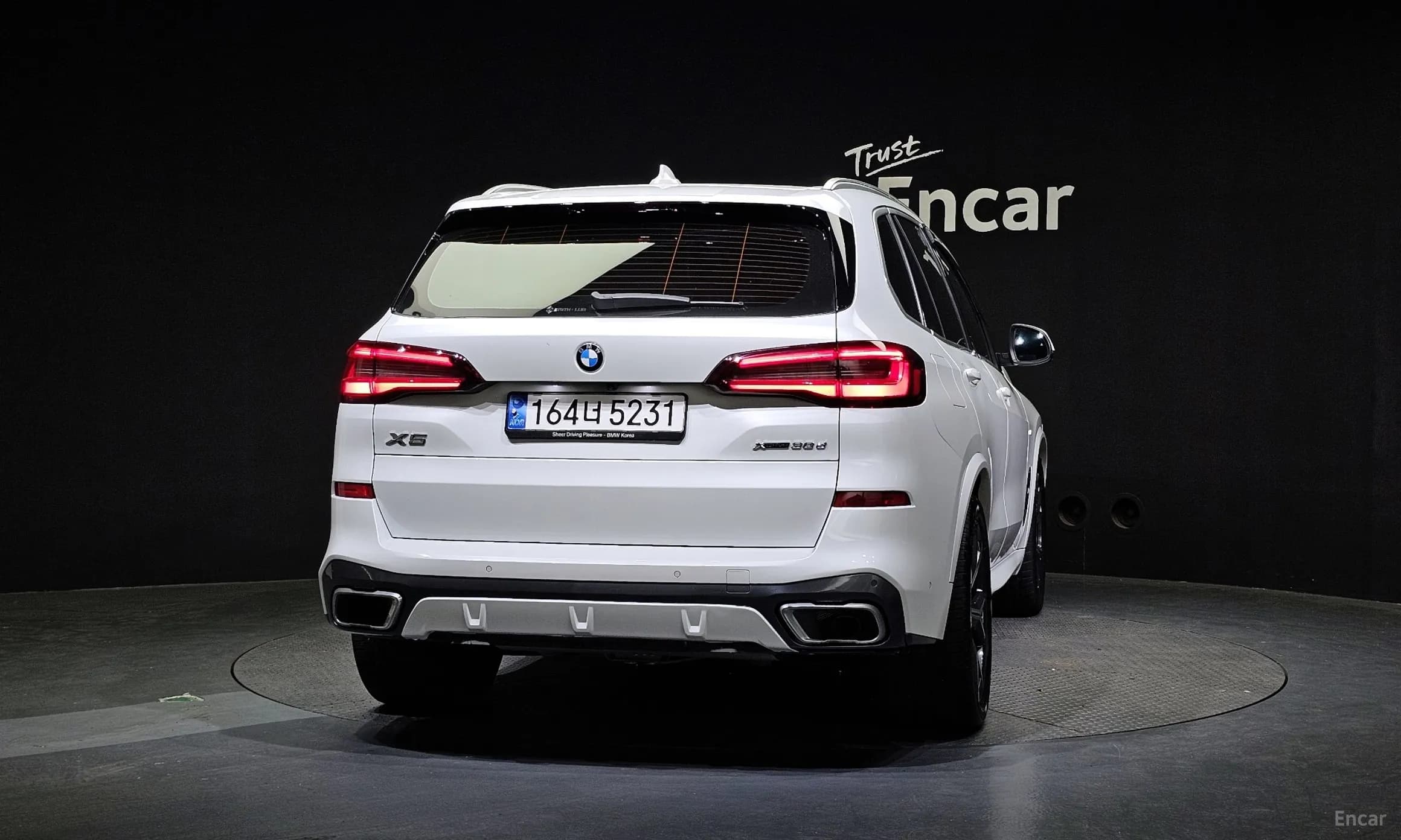X5 (G05)