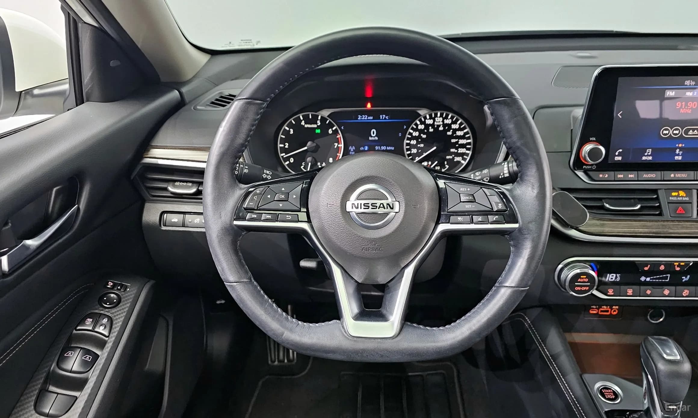 Altima (L34)
