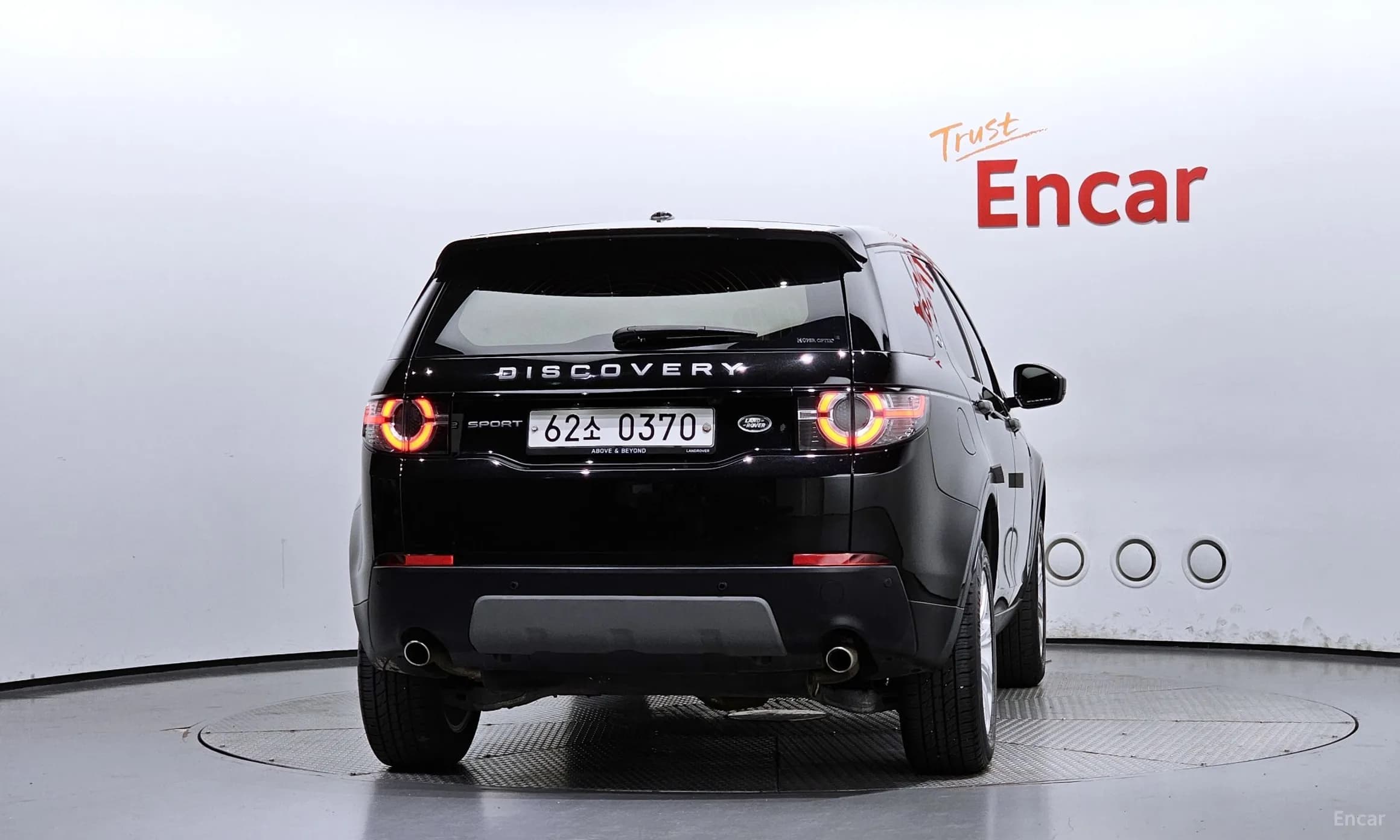 Discovery Sports