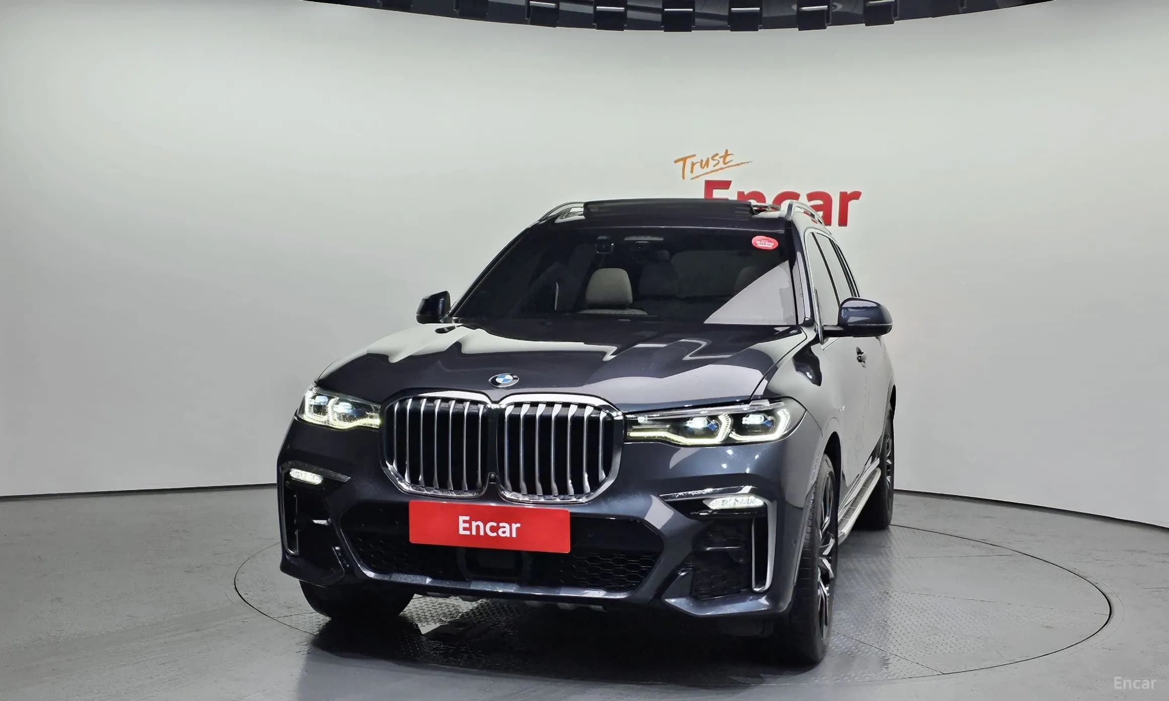 X7 (G07)