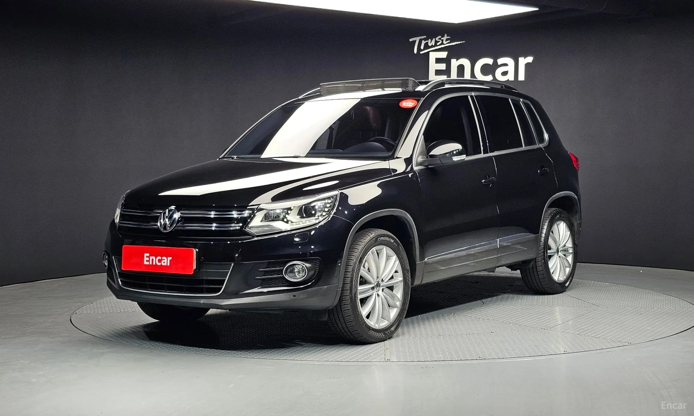 New Tiguan