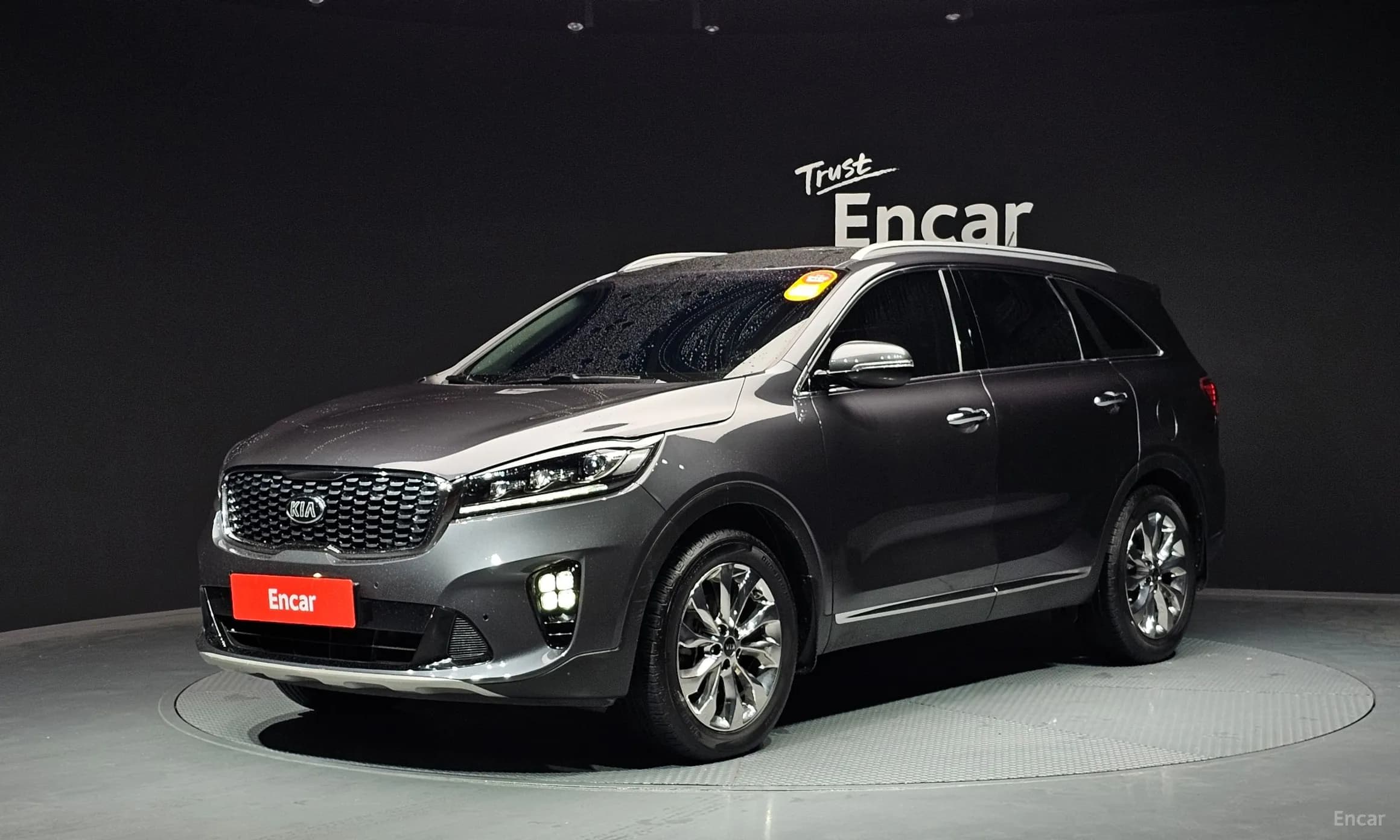 Sorento