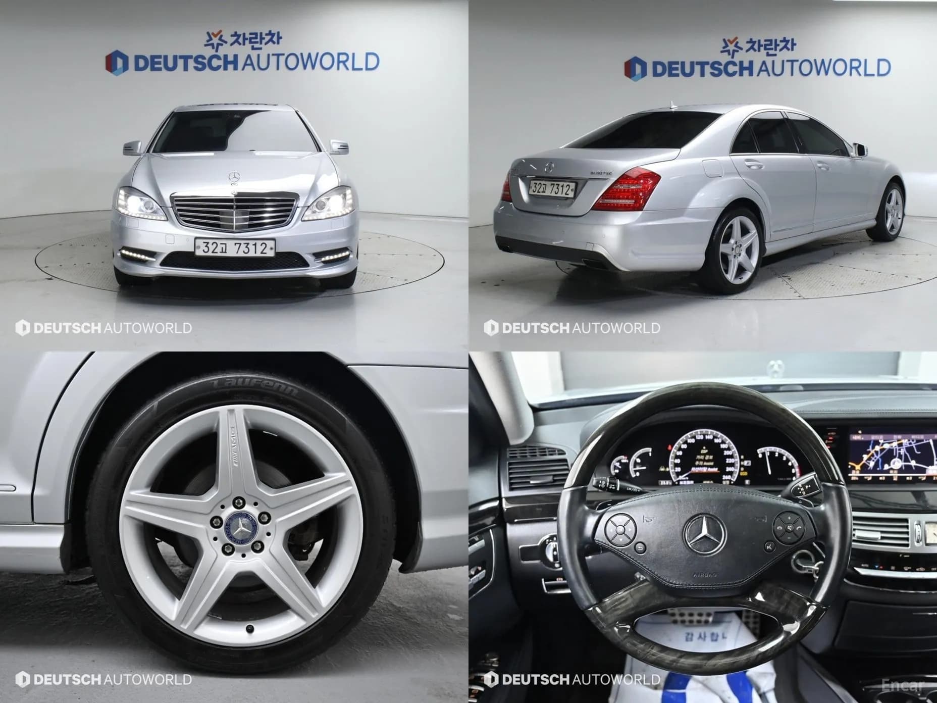 S-Class W221