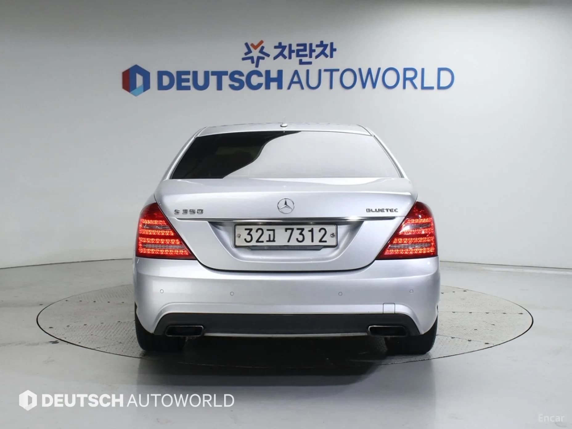 S-Class W221
