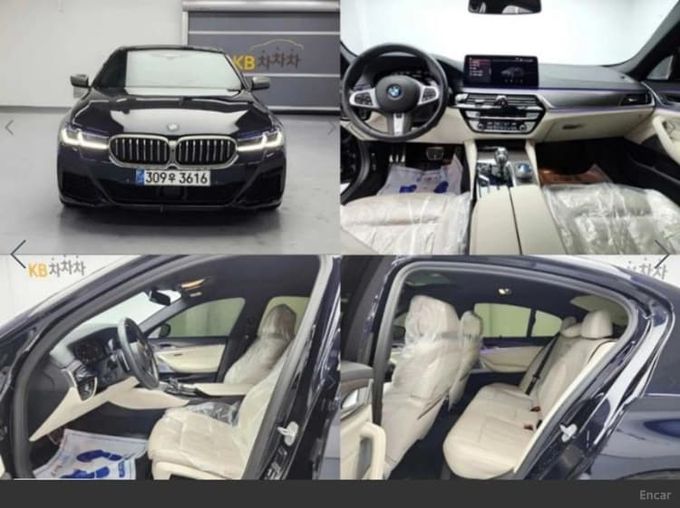5 Series (G30)