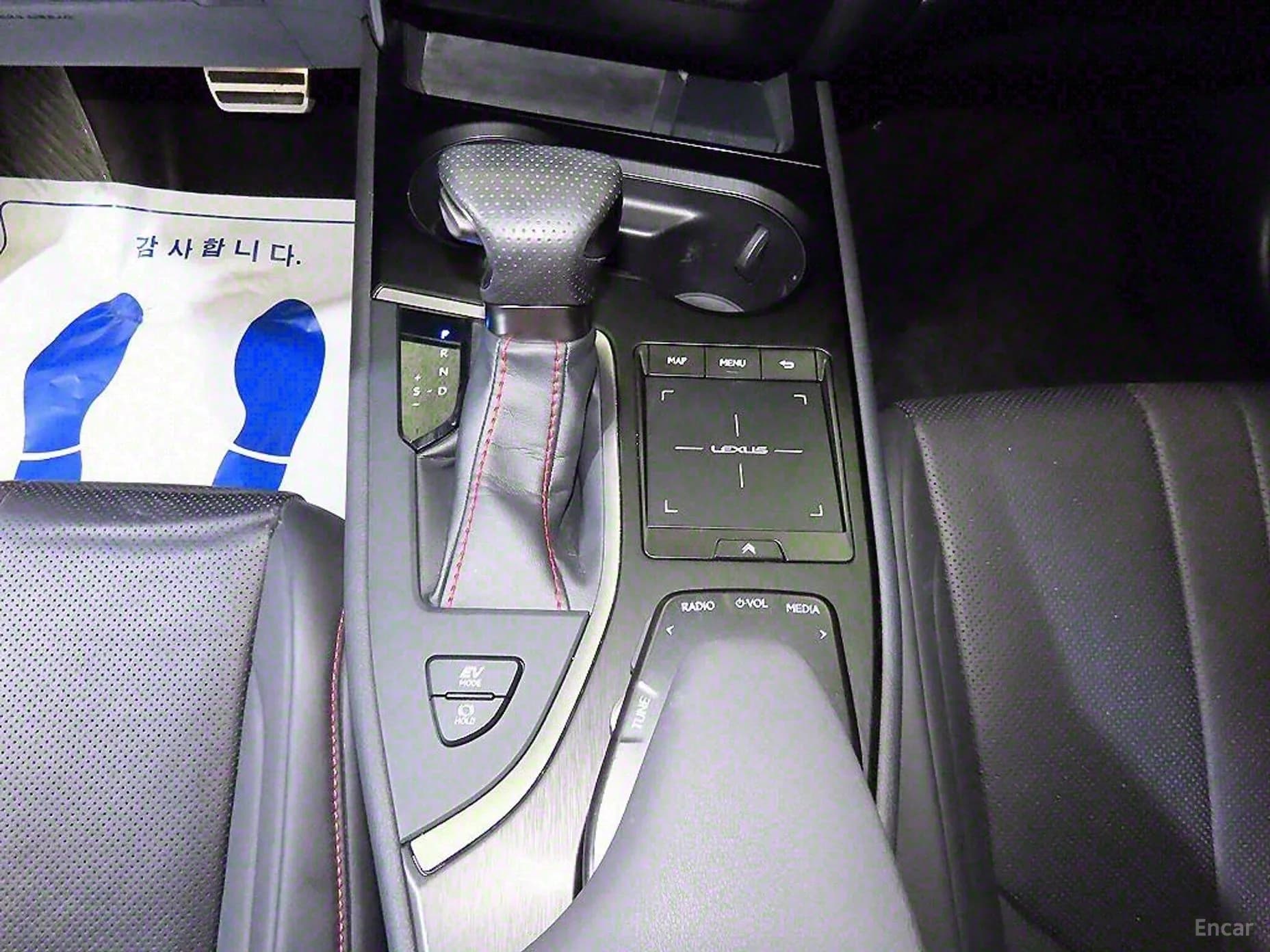 UX250h