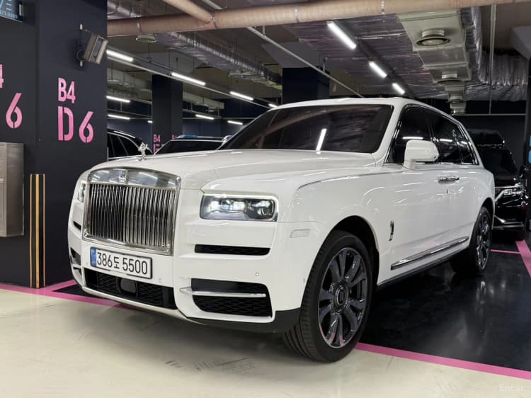 Cullinan