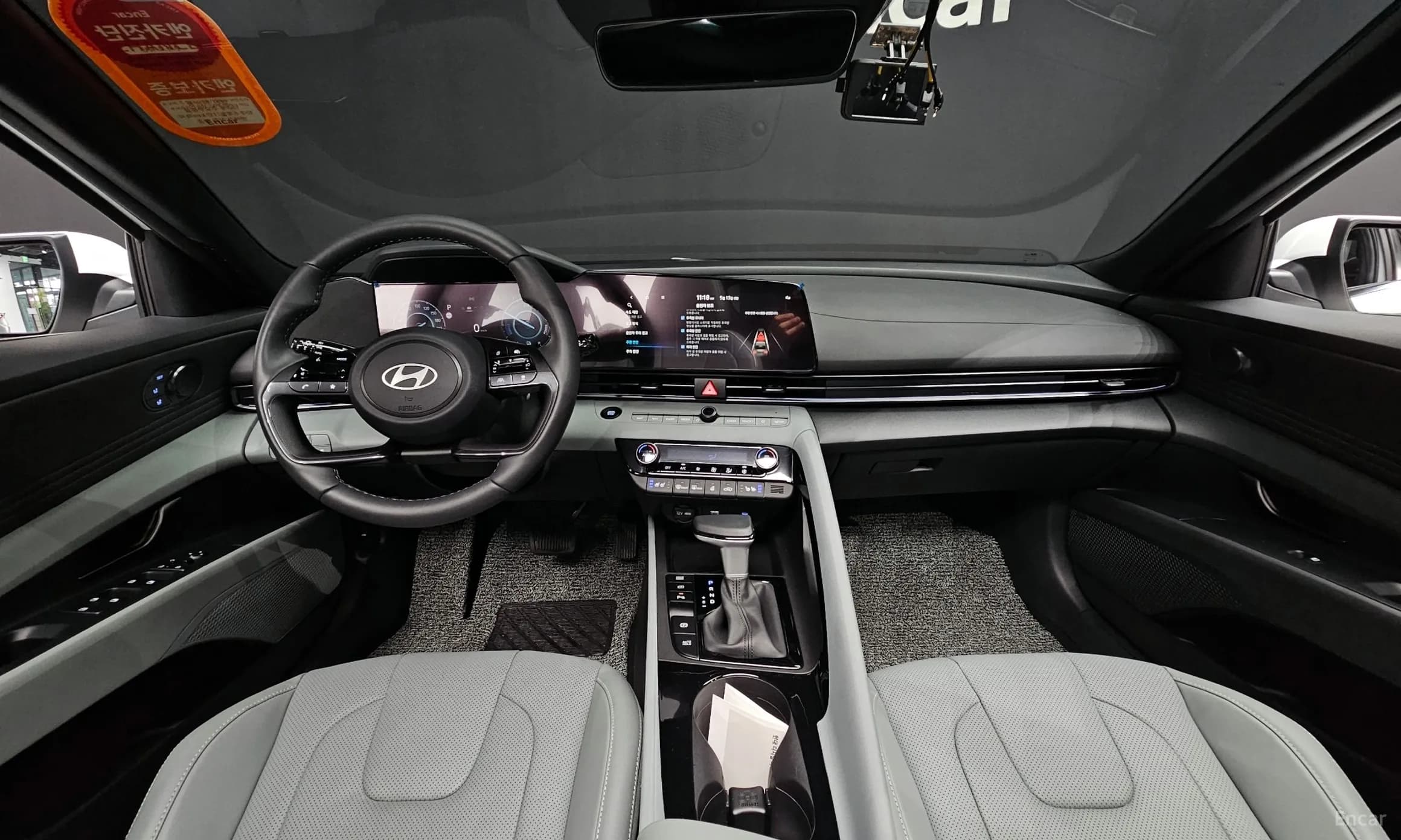 Avante Hybrid (CN7)