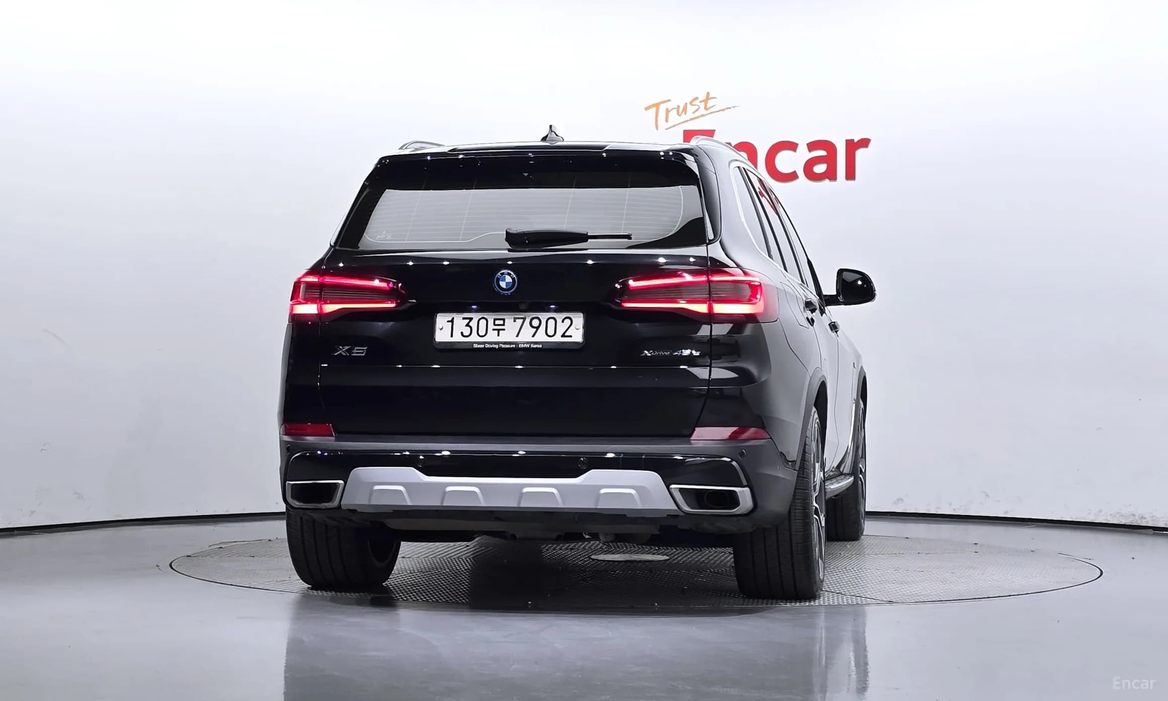 X5 (G05)