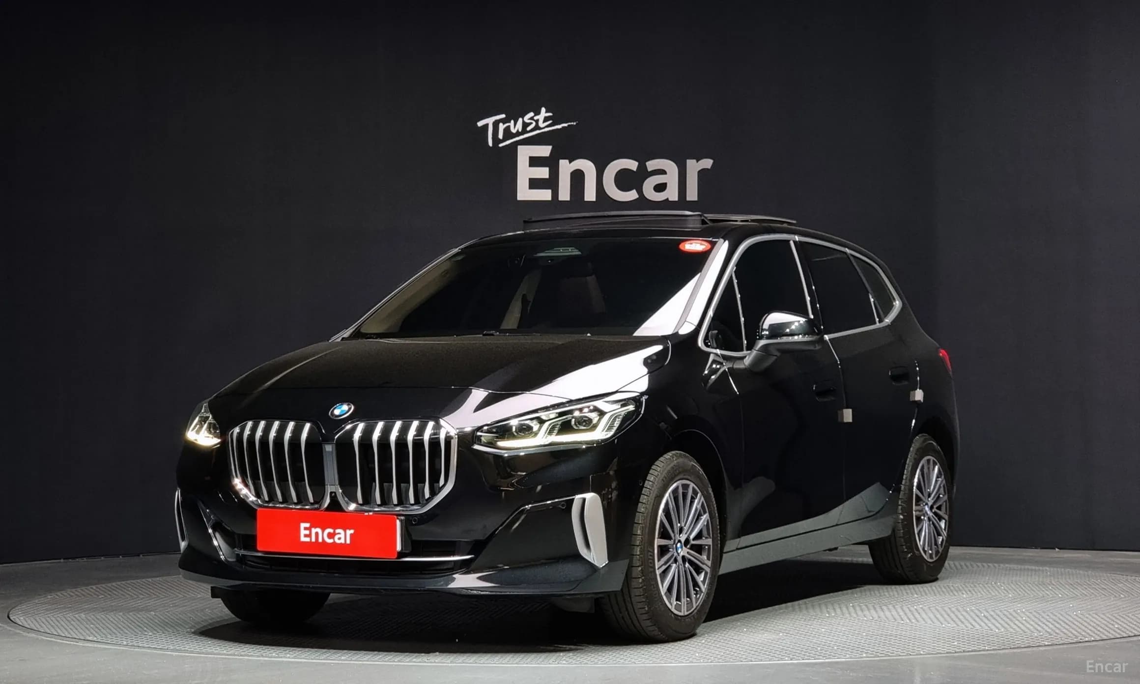 2 Series Active Tourer (U06)