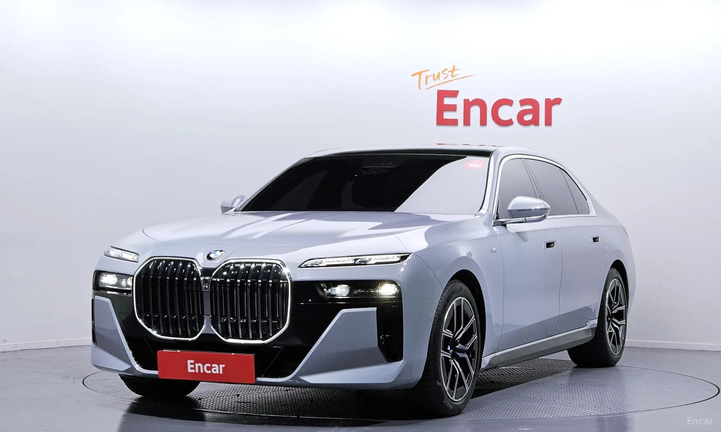 7 Series (G70)