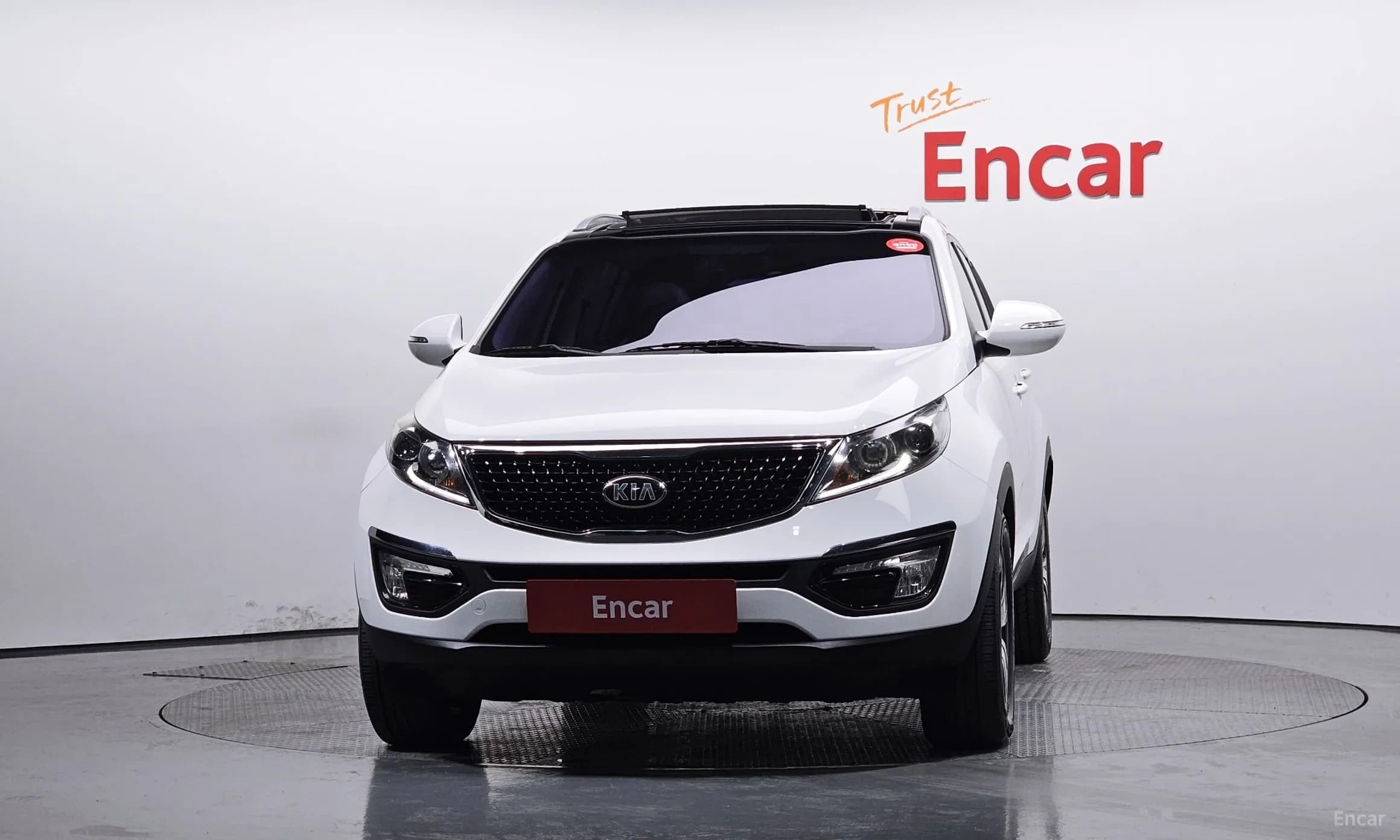 The New Sportage R