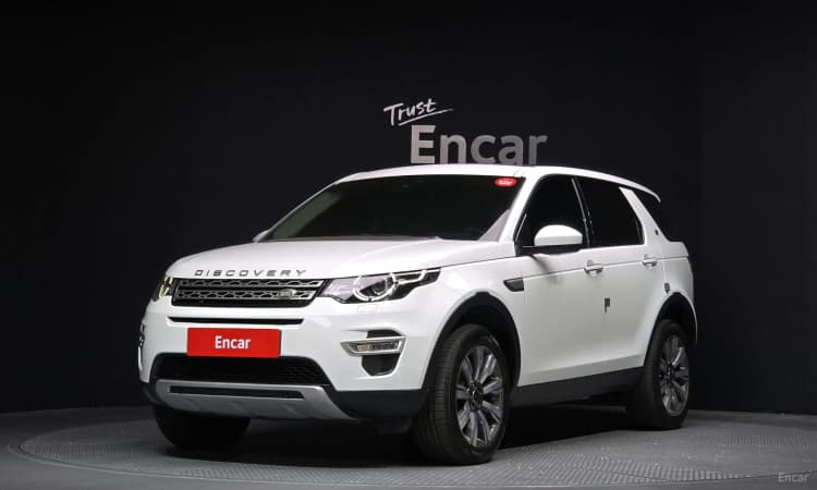 Discovery Sports