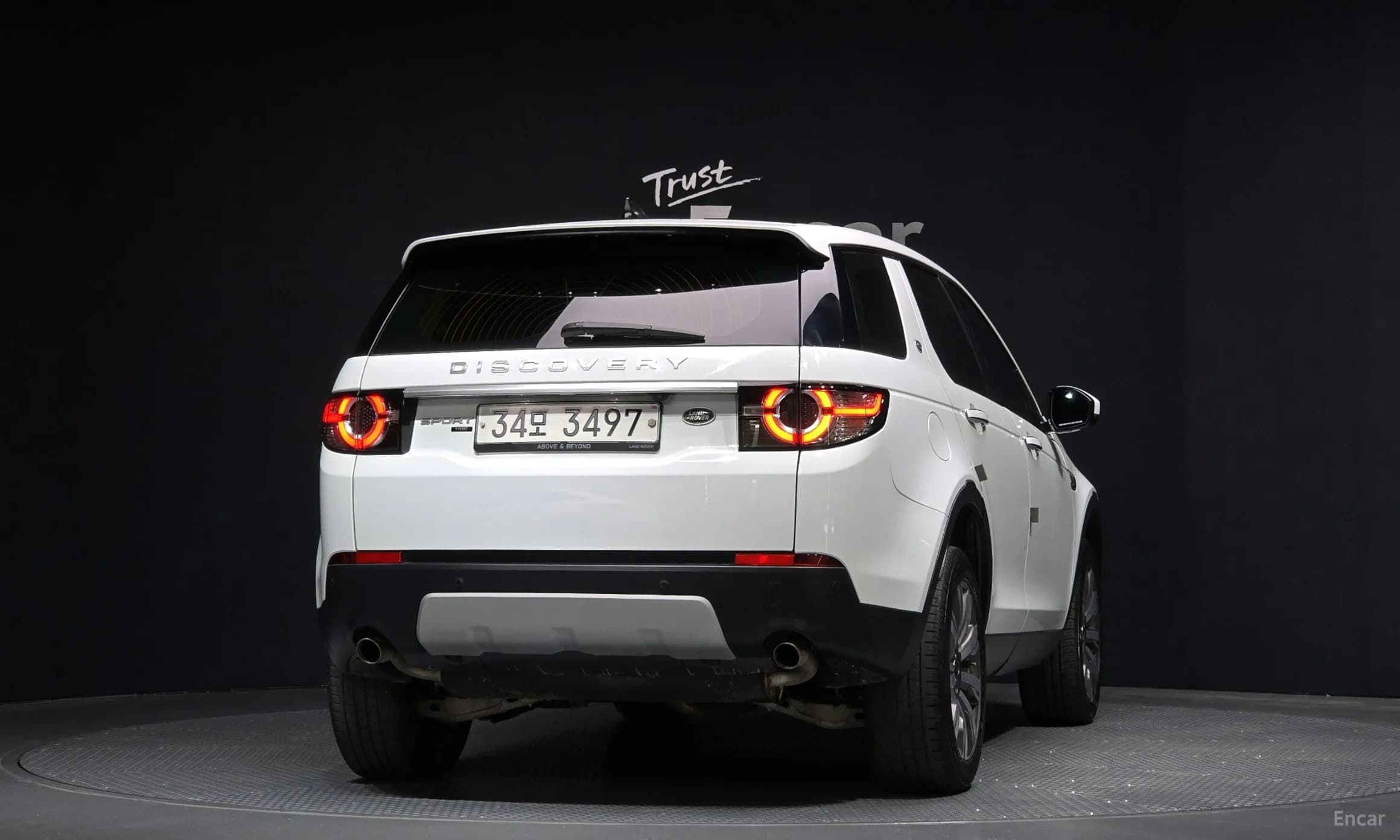 Discovery Sports