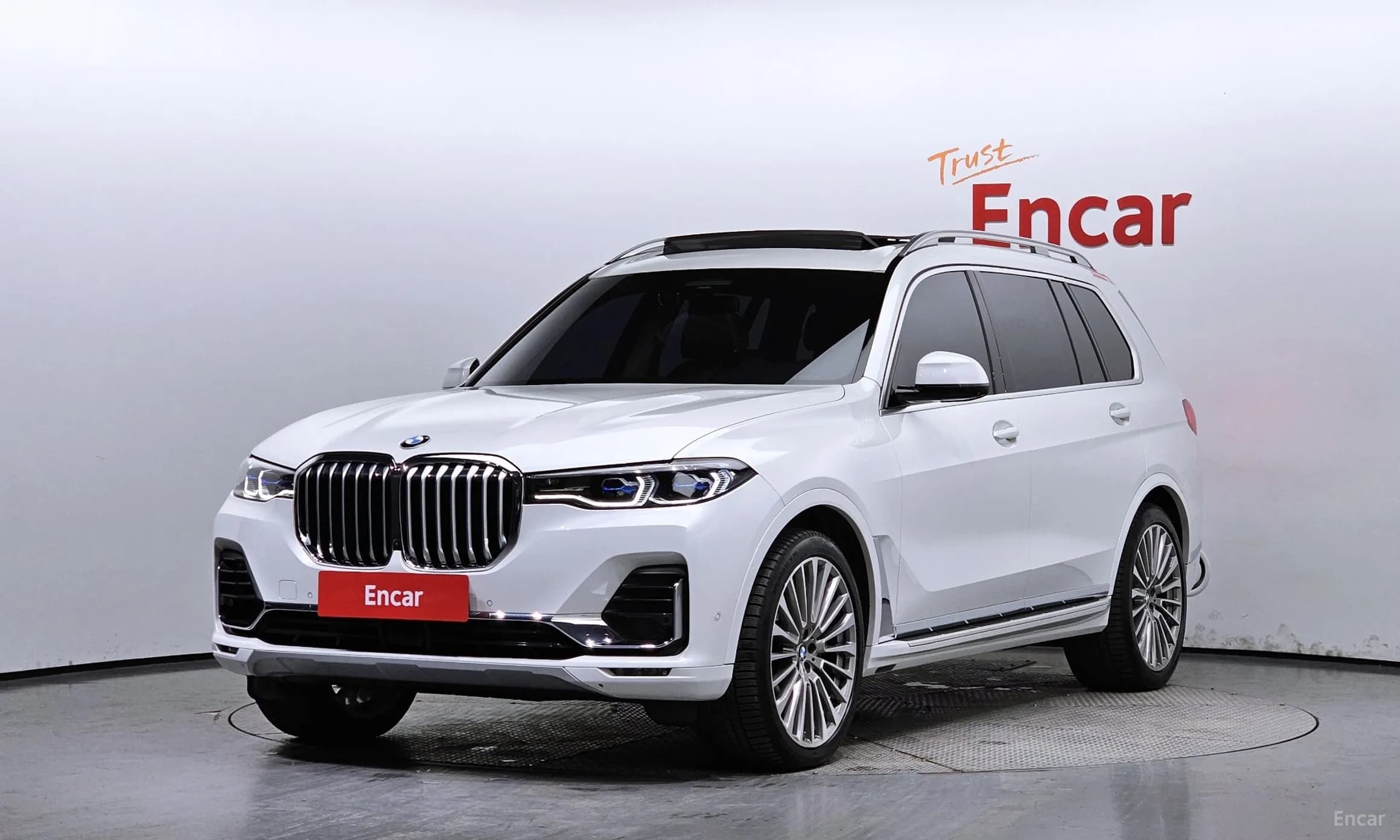 X7 (G07)