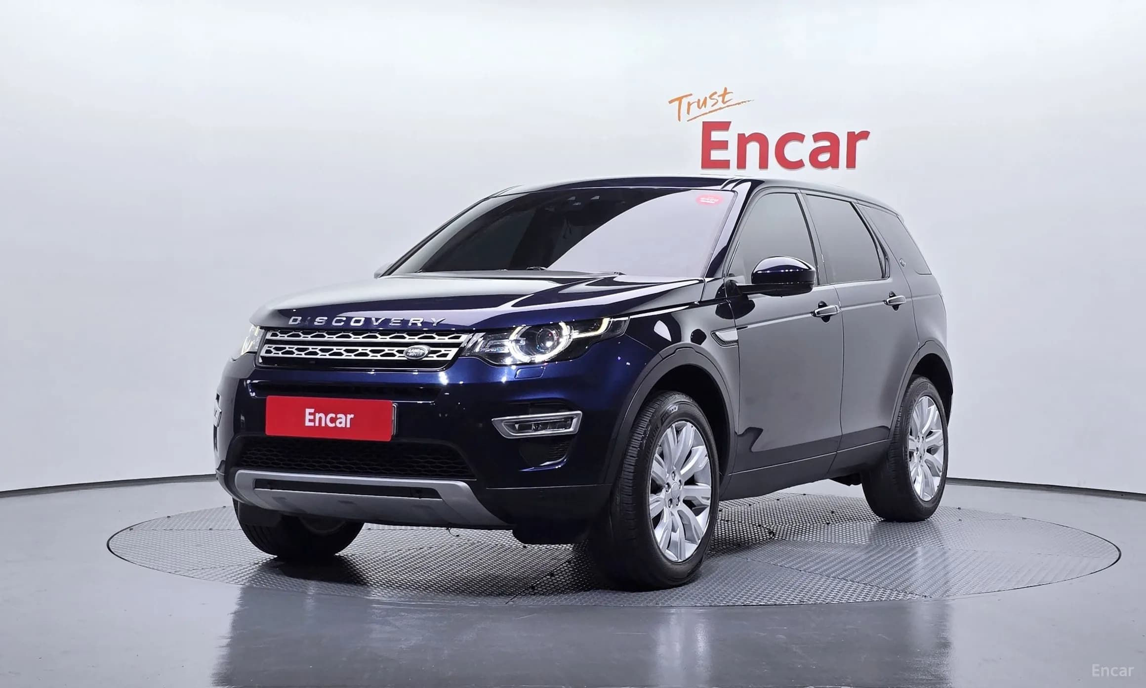 Discovery Sports