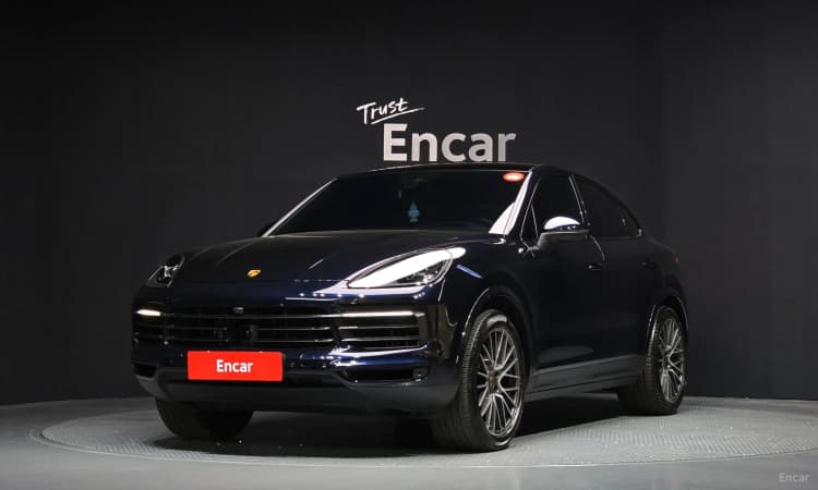 Cayenne (PO536)