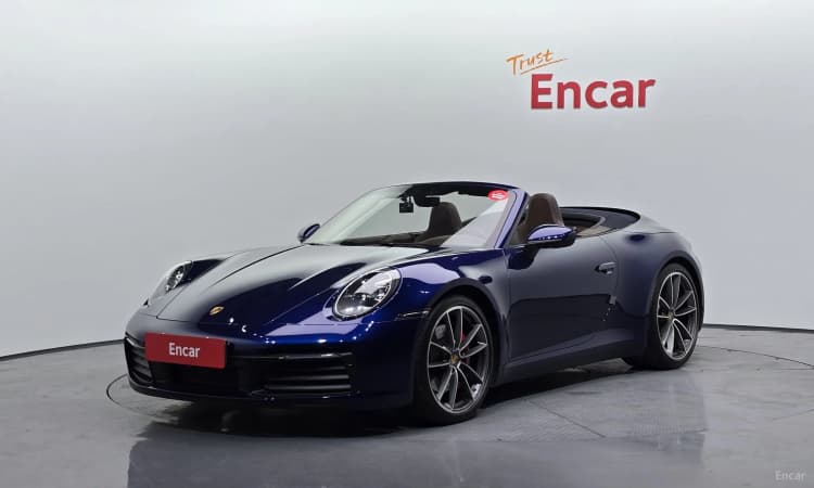 911 (992)