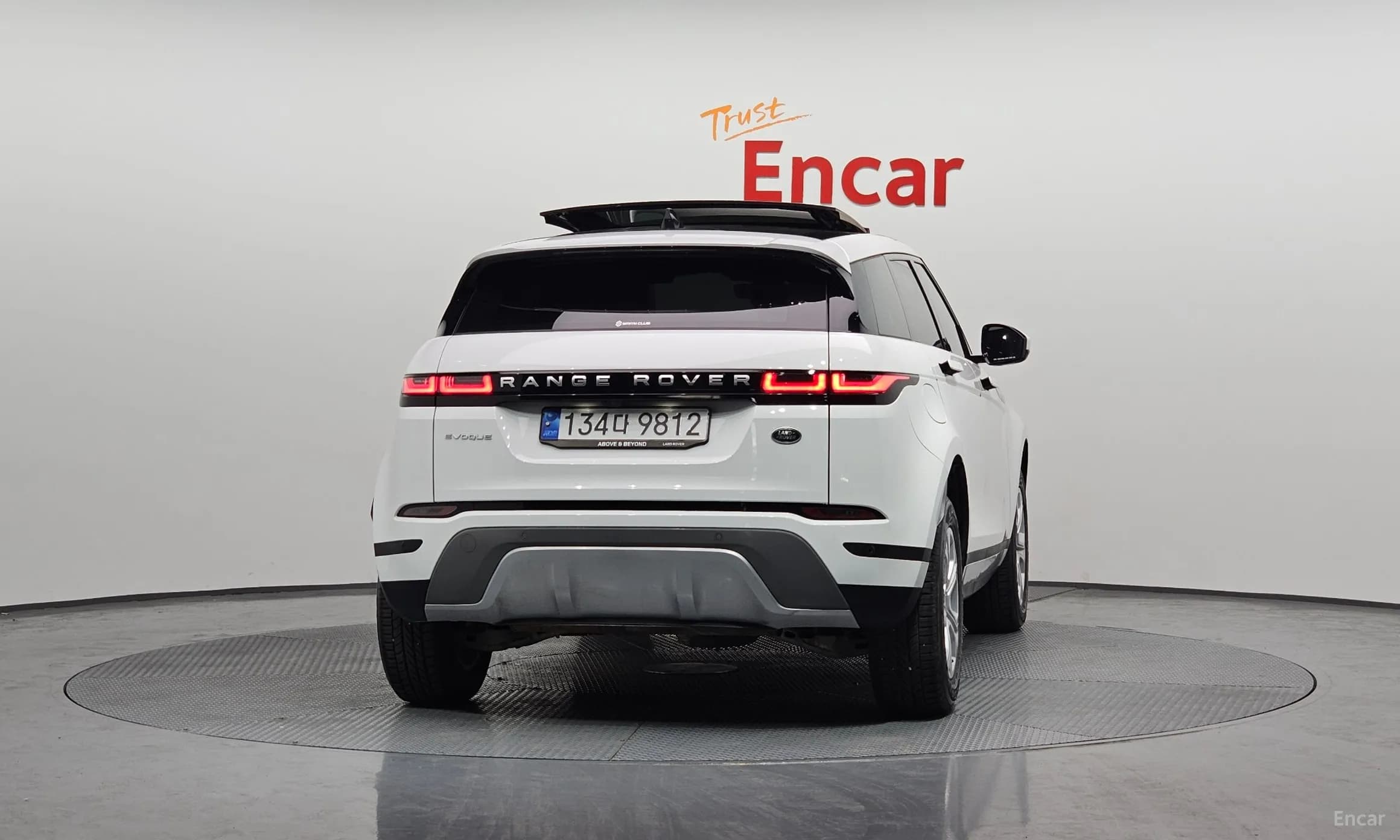 Range Rover Evoque 2nd Generation