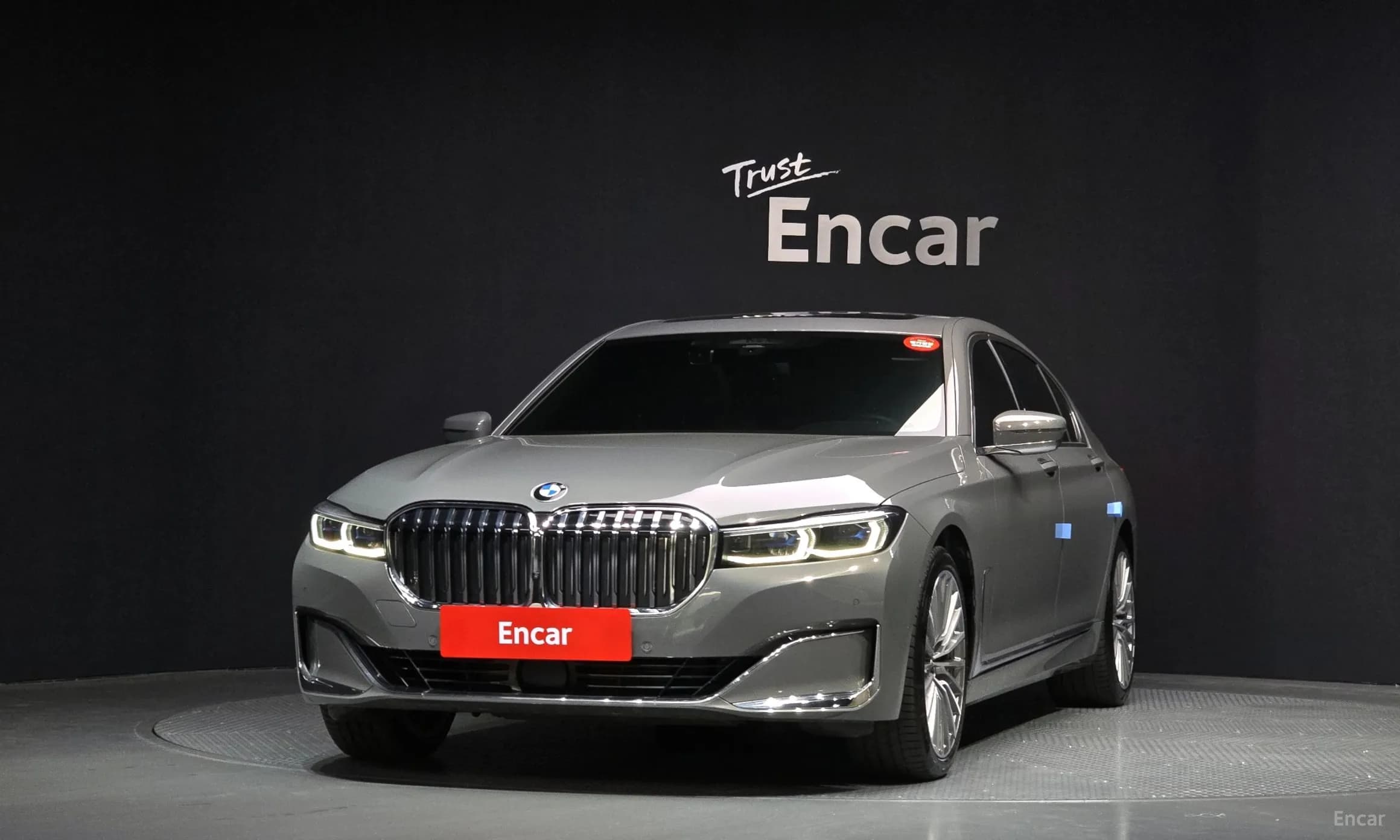 7 Series (G11)