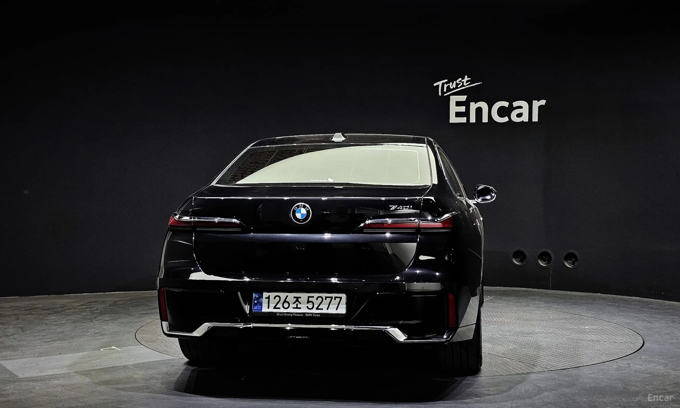7 Series (G70)